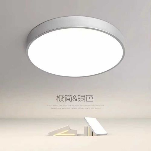 银色圆灯超大1.2米LED卧室吸顶灯客厅大灯餐厅展厅金色1米大圆灯