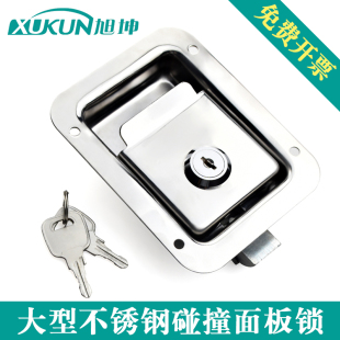 旭坤 不锈钢面板锁 重型闸板撞击锁舌碰撞锁 工程汽车拉式柜门锁
