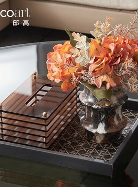 邸高家居高端公司会客厅沙发圆几托盘纸巾盒花瓶组合造景布置搭配