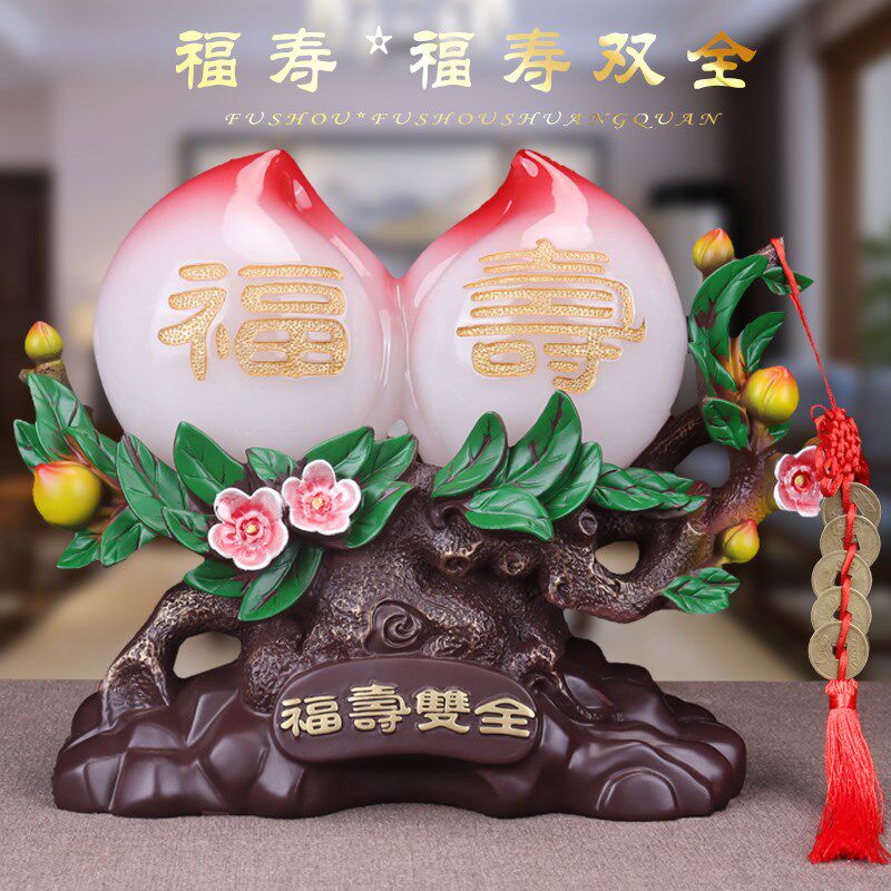 福寿双全大寿桃摆件祝寿生日礼物送长辈老人父母爷爷奶奶贺寿礼品
