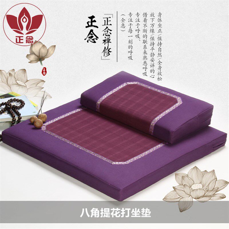 正念棉麻提花打坐垫禅修垫家用禅坐垫加厚静坐垫拜垫拜佛跪垫蒲团