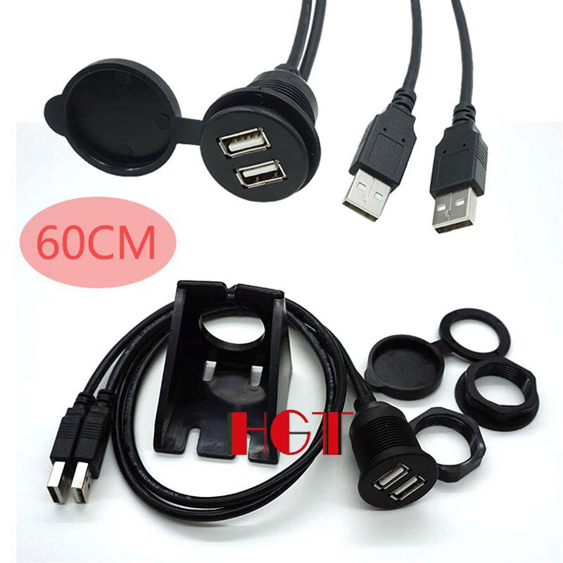 包邮 双口USB2.0数据充电延长线防水线 汽车仪表盘面板USB加长线
