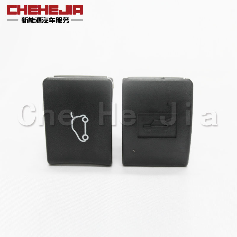 适用于知豆D1D2S后尾门开关电动后备门后背门锁扣汽车玻璃 后门锁