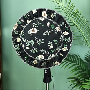 风扇罩布艺防尘罩全包电风扇套落地式 通用圆形风扇套复古田园风