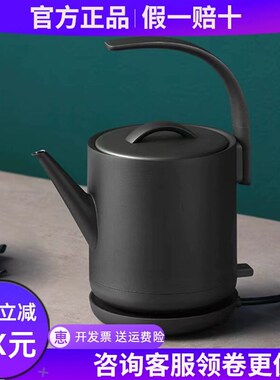 三界全自动上水电热烧水壶泡茶台嵌入一体抽水炉家用新中式茶具
