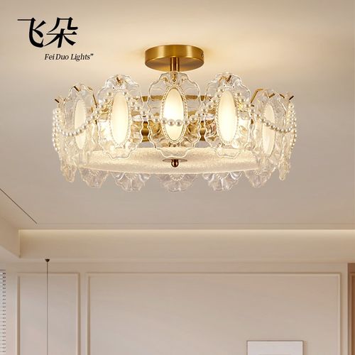 飞朵 法式轻奢水晶灯led卧室吸顶灯浪漫温馨奶油风灯具现代书房灯