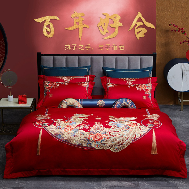 婚庆四件套结婚十件套陪嫁龙凤喜被新婚礼品大红套件嫁妆被套床单