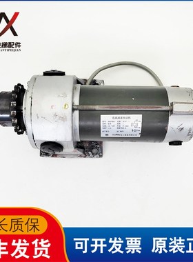 日立YPVF电梯直流永磁齿轮门电机TOG-MS-3日立TOG-MS-3门机马达