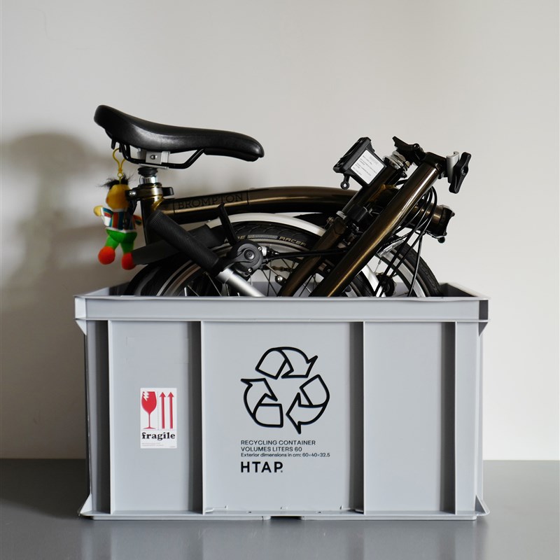 HTAP大容量60L搬运箱循环限定户外露营收纳可配木板滑轮车德国灰