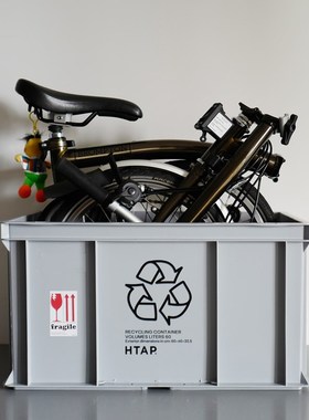 HTAP大容量60L搬运箱循环限定户外露营收纳可配木板滑轮车德国灰