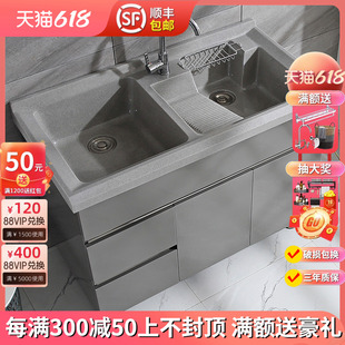 法伊诺洗衣柜阳台柜浴室柜洗衣池双盆阳台柜不锈钢洗衣柜带搓板