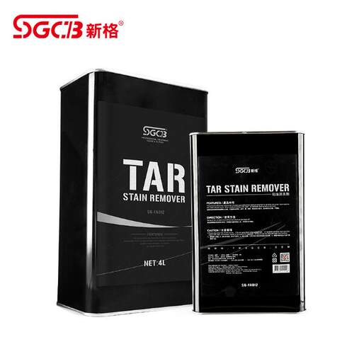 SGCB新格柏油清洁剂沥青清洗剂白色汽车用漆面树脂虫胶清洗剂
