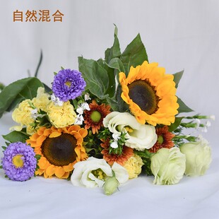 悦多彩鲜花速递家用包月每周一花混搭花束云南直发水养真花礼品