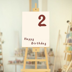 鲜花仿真花diy装饰迎宾牌生日快乐宴会指示牌满月十周岁KT板订制