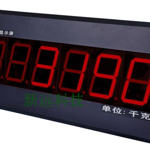 耀华/柯力XK3190-a9大屏幕YHL-3寸地磅显示器/YHL-5外接大屏幕