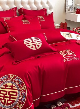 新款高档中式婚庆陪嫁亲肤棉四件套红色刺绣结婚床单被套喜庆床品