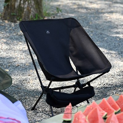 TILLAK户外露营钓鱼椅子铝合金超轻便携式折叠休闲桌椅套装月亮椅