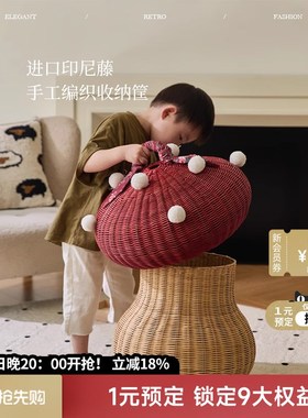 蜡笔派印尼进口真藤蘑菇堡家用收纳筐卧室储物篮收纳可爱摆件篮