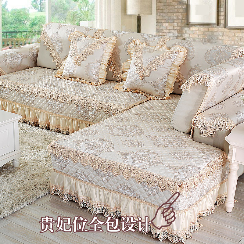四季沙发垫布艺通用防滑现代简约沙发套罩巾全盖组合欧式客厅清新