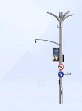 供应综合杆交通信号灯多杆合一5G智慧路灯LED市电路灯标志牌杆