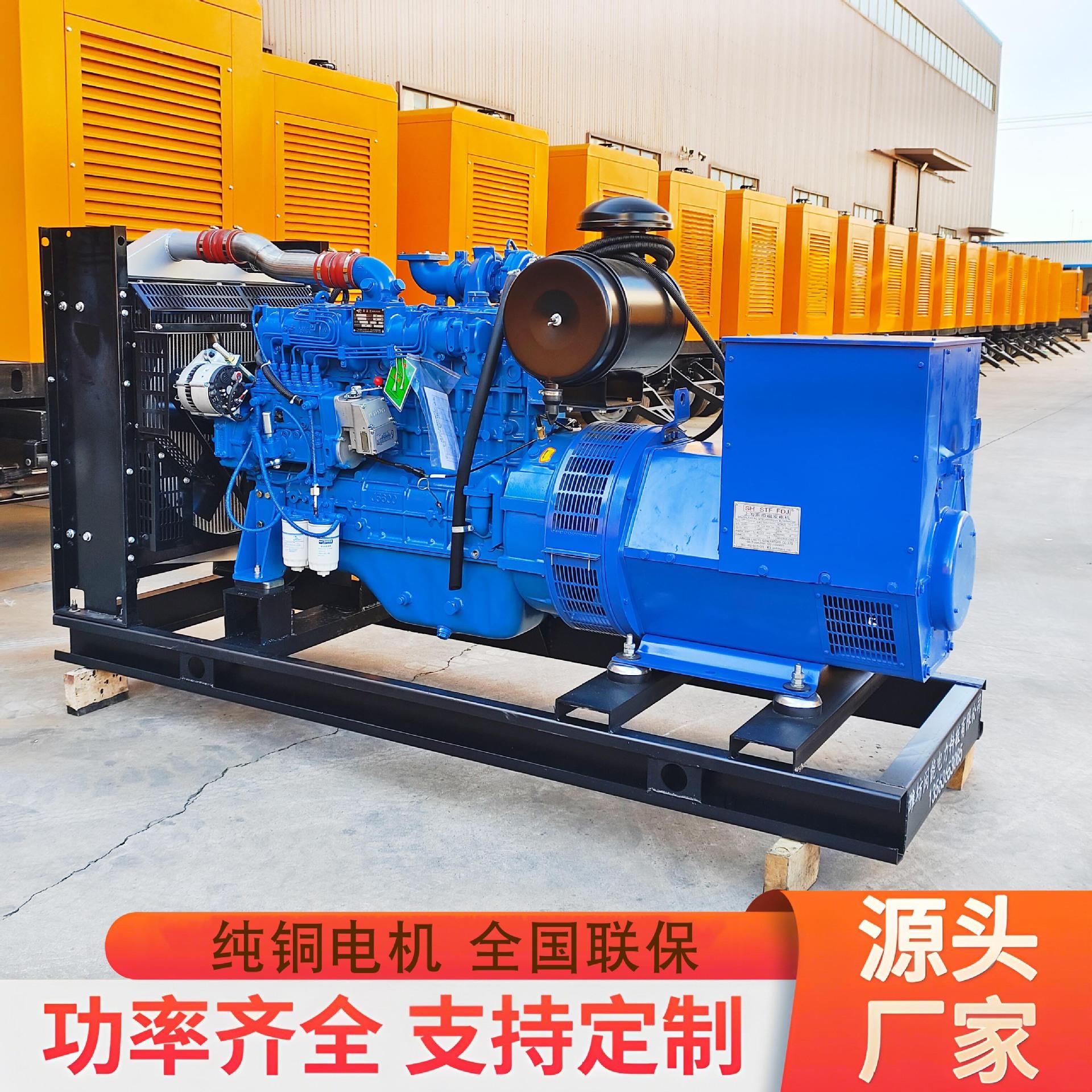 玉柴柴油发电机组养殖酒店工地备用柴油发电机500千瓦大功率