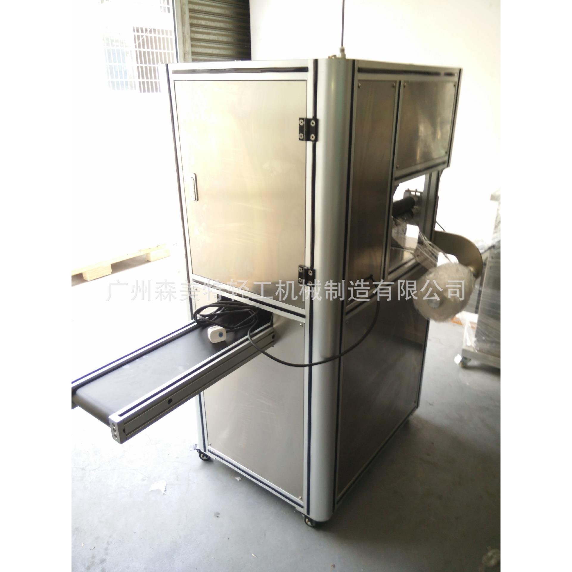 皂包膜机圆皂包装膜机精油皂美白皂包装机保湿皂包装
