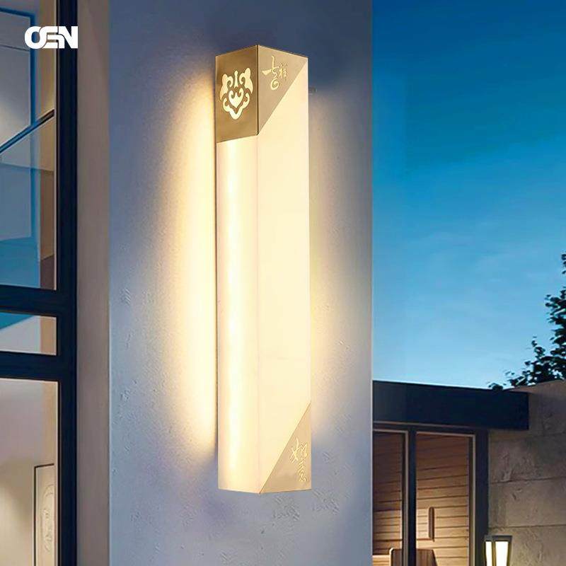 全铜太阳能户外壁灯别墅大门露台灯外墙灯防水花园阳台简约庭院灯,家装灯饰光源,户外壁灯,淘宝优惠券,粉丝福利购,淘宝优惠卷