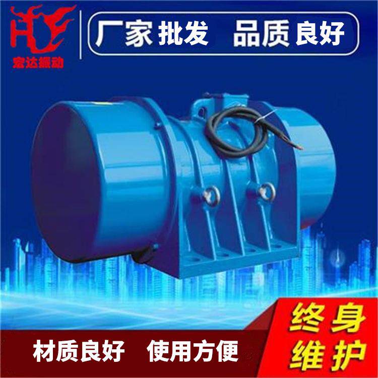 震动筛机VB-112-W振动电机旋振筛装置380V