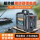 12V289船120AH推进器24V船挂机橡皮动力电锂瓶用马达可充电电船池