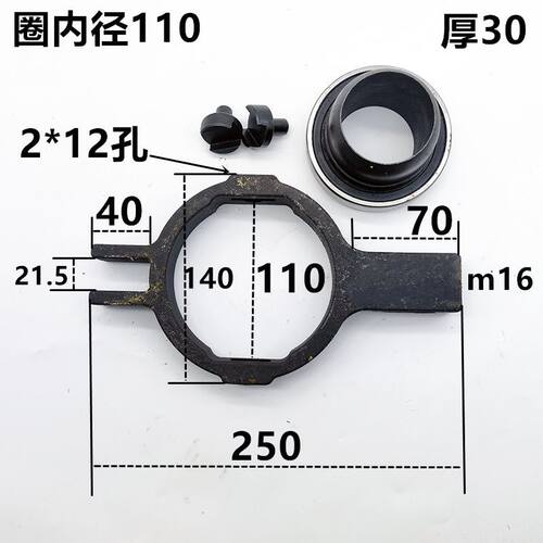 数控车床单叉开叉手动气动铣槽活灵组合套打手圈活灵轴承卡子