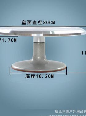 盆景工具插花旋转台园FNV手艺摆件盘底座动转花转艺师盆栽盘操转
