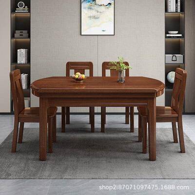 胡桃木伸全实木餐桌组合BAB吃饭桌子缩折叠圆形家用可小户型饭椅