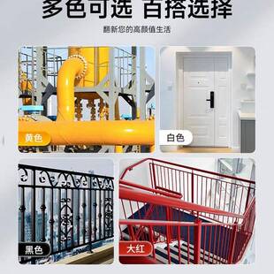 金属漆水性防锈漆金属漆免新除铁锈转化钢漆锈彩瓦翻固锈剂多色工