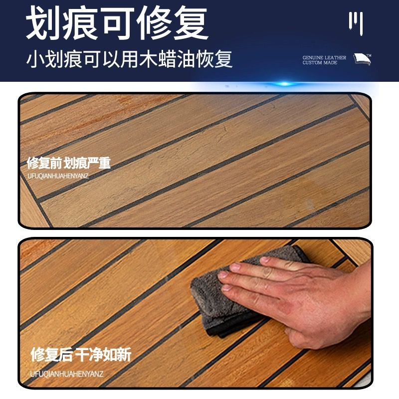 特斯拉modely/model3专用实木汽车脚垫3D游艇木5D地板改装全包围