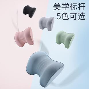 腰爱车屋硅藻生26908态汽头车枕记车忆棉护颈载颈枕骨头枕汽车用