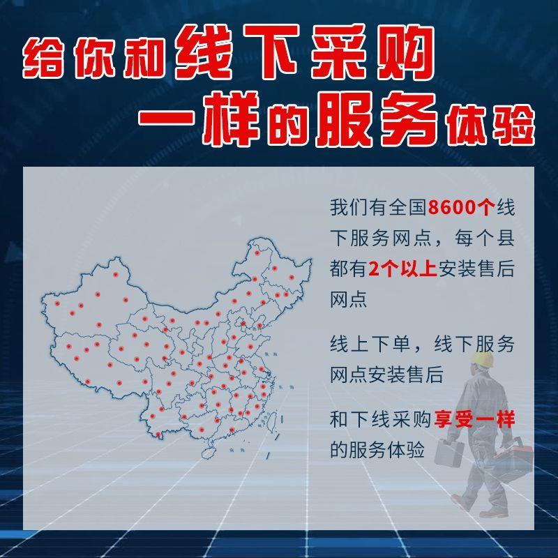 广告道闸一体机车牌识别