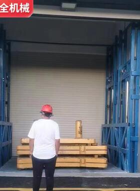 二层三层液压升降机仓库厂梯压易房简液货运电液压升PUZ降货梯