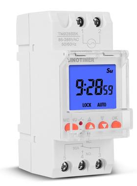 TM928S导BKL秒控大屏显示可电池换394轨定时器开关背光2-85-65V30
