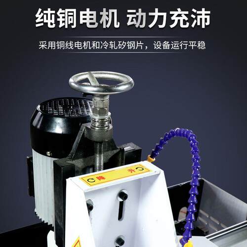 全自动多功能高精度磨刀