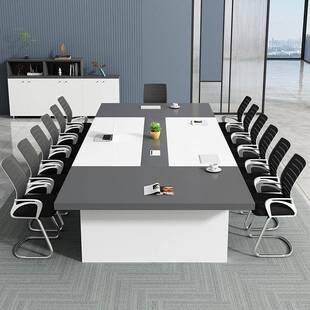 现代议YQ220324桌桌长桌办公椅合大小型培组训长条桌洽谈桌办公商
