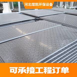 RBP电沟盖缆板力树脂合电盖板变复电站盖板树脂盖板防水