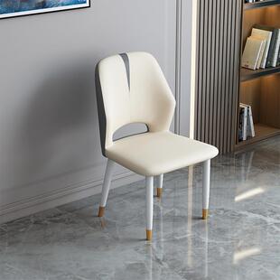 轻餐桌椅奢家MWD用餐椅厂现代餐简约酒店靠背休闲椅厅子凳子货源