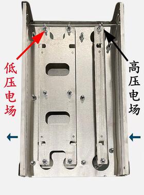 免清洗不锈钢电场静电式