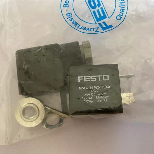 三一托联泵车费斯中泵送行驶切换气J阀MFH-5-1/8-B双控电磁阀fest