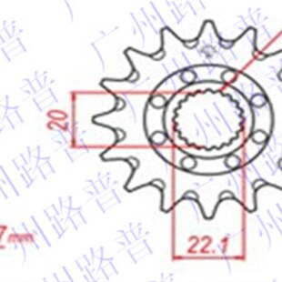 包0 YZ250F 邮1-18年 小链盘 小牙盘 小飞 小链轮 前链轮 小齿