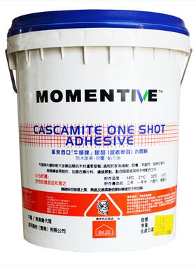 进口牛头牌MO白木NTIVEE胶粉 红木家具木胶粉粘接M乳胶木器胶剂