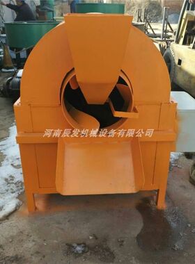 小型不锈钢菜配滚筒炒用机 商货炒瓜子板栗机 榨油籽套设备炒锅