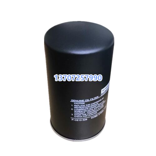 神钢空压机AG/SG/V/20S37/30A保养配件机油过滤器P-CE13-528油格