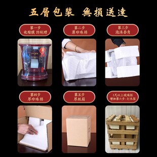 中堂祖宗牌位祖先神位神位堂定家红木牌主牌制供牌位家用宗亲牌位