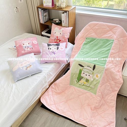 可爱滑雪卡通办公午睡靠枕空调被二合一车载空调被子两用抱枕被子